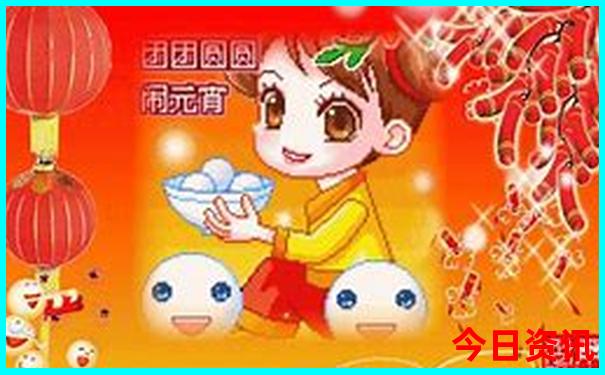 山亭免费十大景点