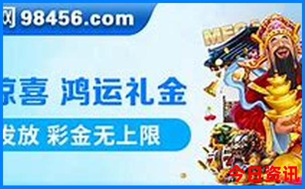 自驾游去新疆最佳路线
